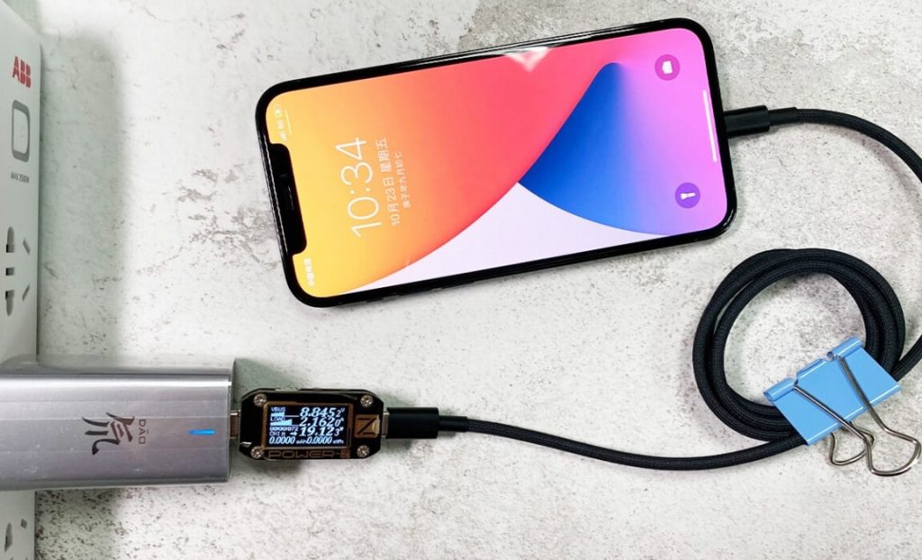 Nubia 65w Gan Charger To Charge Iphone 12 Pro
